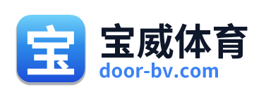 宝威体育 Logo